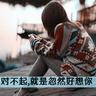 知识大作战宠物食谱大全